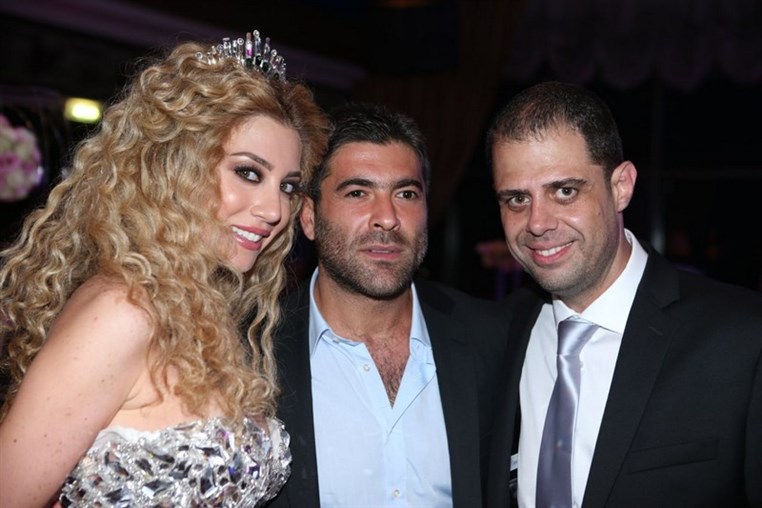 Nidal El Gharib & Rana El Mortada Wedding